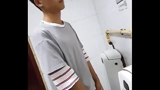 Chinese piss